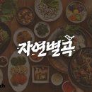 에스티인터네셔널주 이미지