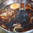 유천칡냉면바지락칼국수 이미지