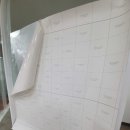 양지동행정복지센터 이미지