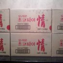 아화소망지역아동센터 이미지