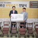 부산보조기 이미지