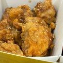 거창시장번영회 | 경남여행 4일차) 남해 다랭이마을 현실적인 후기...멸치쌈밥 존맛집 오복식당 + 거창 치키치키치킨 까지!