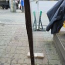 이레메디 이미지