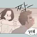 인제뒷고기막창 | 봄동겉절이 생각나 재방문해본 김해인제뒷고기