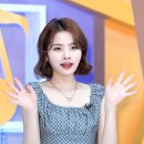 리나 이미지