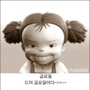 (주)벙구갈비 이미지