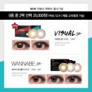 오렌즈 인천논현점 이미지