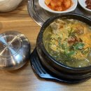 탐라명가 이미지