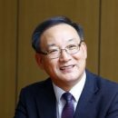 한성대학교 일반대학원 이미지