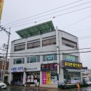 감사 태양광발전소 이미지