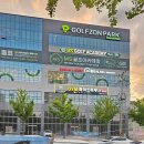 화이트하우스 이미지