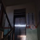 일경빌딩 - 19167 | 일경빌딩