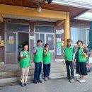 음대리 경로당 이미지