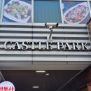 마곡나루역 2번출구 옆 이미지