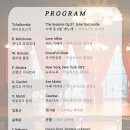 에제르 아트홀 이미지