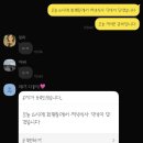 문장로 | 충북 옥천 갈비집 화평동갈비 메뉴판 주차장 아이와 부모님 모시고 예약없이 방문후기