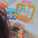 BOB 수학학원 | 엘리하이키즈 예비초등준비 7세 한글 영어 유아학습지 추천