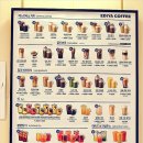 단원병원앞 이미지