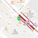 성남공항공인중개사사무소 이미지