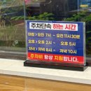 기장멸치국수 | 부산 범일동 맛집 기장 멸치국수 솔직후기