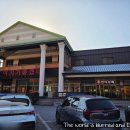 여기가좋겠네(휴게소) 이미지