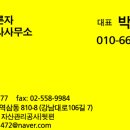 변피부과의원 이미지