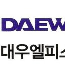 대우정수기 이미지