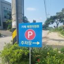 에덴의정원 이미지