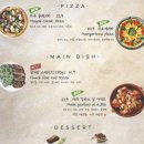 라우라(LAURA) | [발산 맛집] 라우라 - 마곡 코엑스 뇨끼맛집 데이트 후기