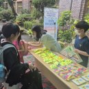 서울대영초등학교 이미지