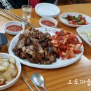 족쌈소문났네 이미지