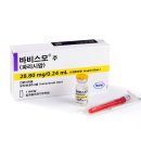 (주)팀바이오테크 이미지