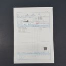 조은가정의원 이미지