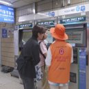 [디지털]AI활용법 이미지