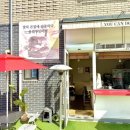 유캔두잇버거 이미지