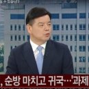 YTN 이미지