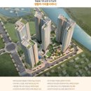 드림2공인중개사사무소 이미지