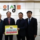 한돈협회 의성지부 이미지