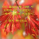 신경불안증 이미지