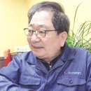 건일이엔지 네이버블로그