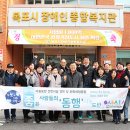 해남군장애인종합복지관 이미지