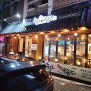 충무로양곱창 | 진해석동맛집 충무로38양곱창 진해점 방문 후기!