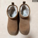 씻고신고 신발세탁 | 부산신발세탁 사상구 찌든 어그 새것처럼 변신 명품수선 재빈