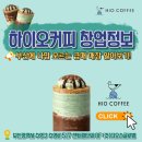 (주)글로벌000 네이버블로그
