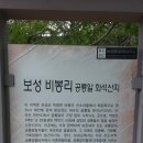 하의초등학교 병설유치원 이미지