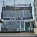 카페바라던바다