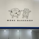 모네제과점