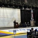 경희대태권쏭 태권도장 이미지