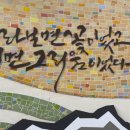 고등이용원 네이버블로그