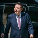 조은석유사